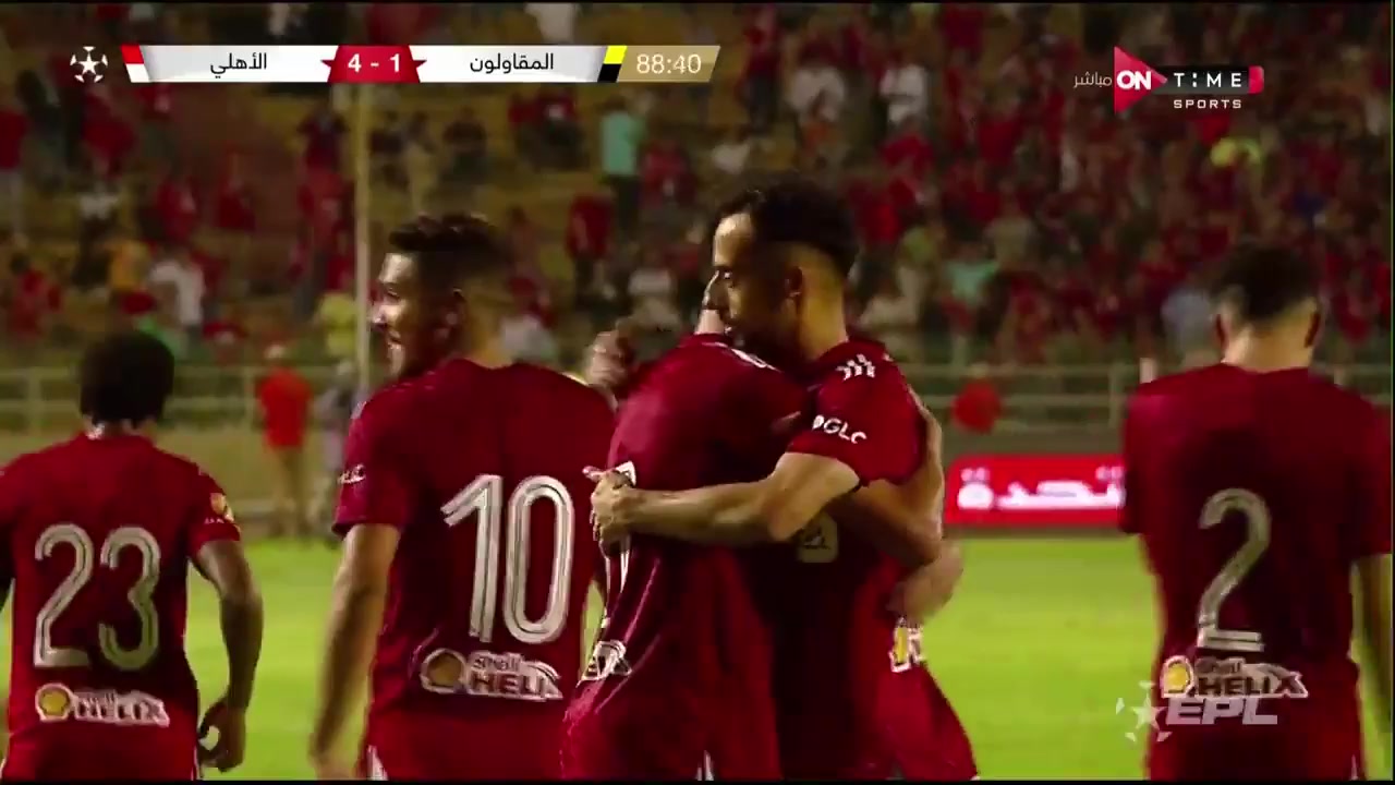 EGY D1 El Mokawloon El Arab Vs Al Ahly SC 89 phút Vào, ghi bàn 1:4