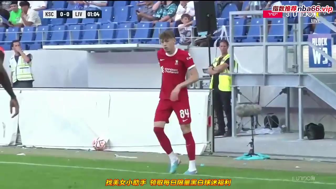 INT CF Karlsruher SC Vs Liverpool 2 phút Vào, ghi bàn 0:1