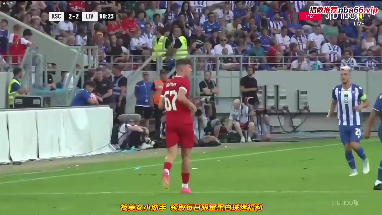 INT CF Karlsruher SC Vs Liverpool 92 phút Vào, ghi bàn 2:3