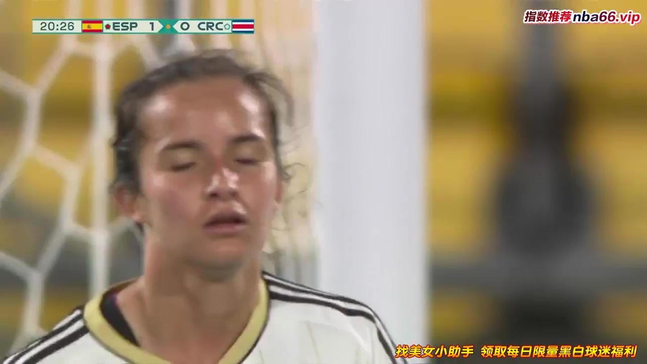 WWC Spain (W) Vs Costa Rica (W)  Goal in 19 min, Score 1:0