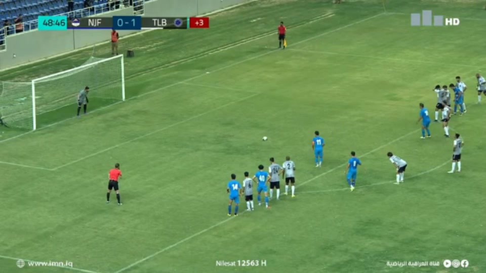 IRQ D1 AL Najaf Vs Al Talaba  Goal in 45+ min, Score 1:1