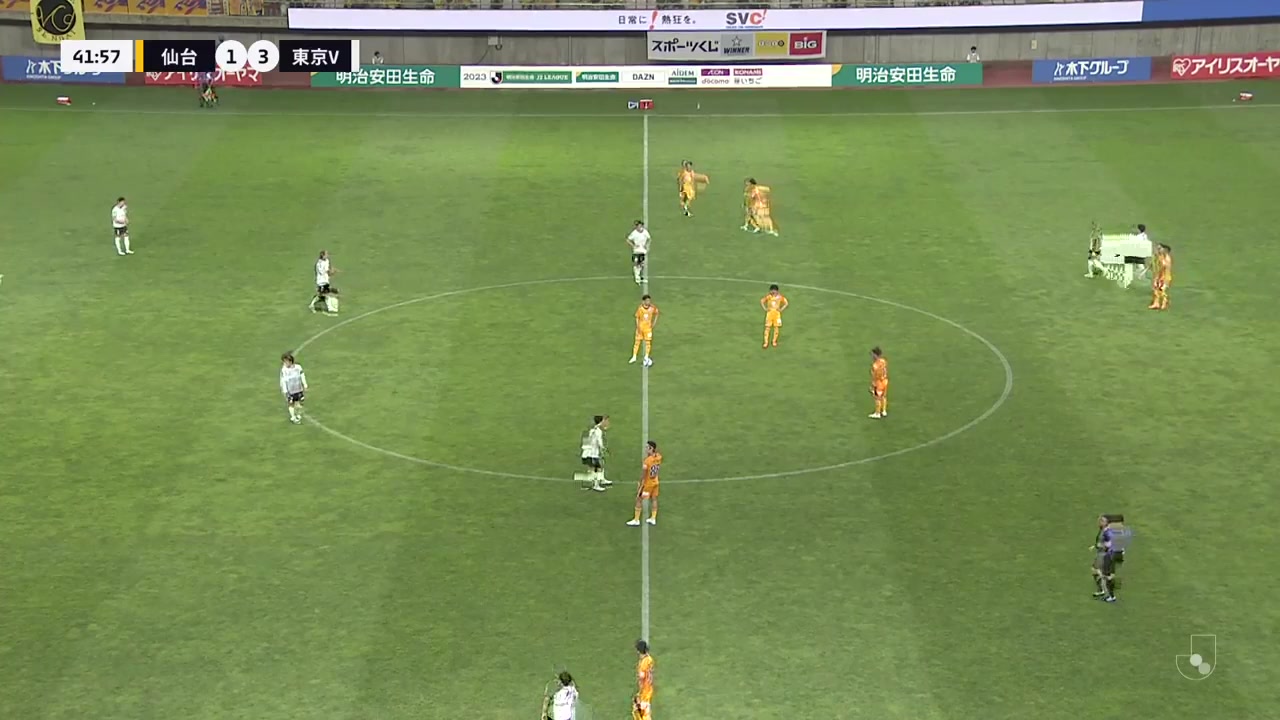 JPN D2 Vegalta Sendai Vs Tokyo Verdy 39 ทำประตู  ประตู, ทำคะแนน 1:3