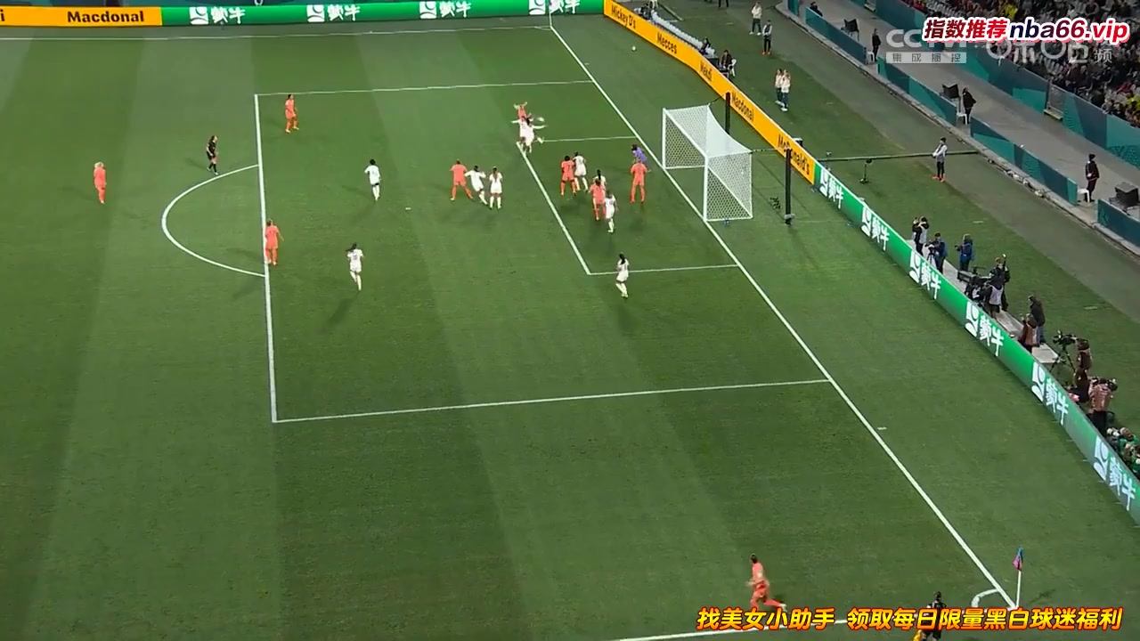 WWC Netherland (W) Vs Portugal (W)  Goal in 12 min, Score 1:0