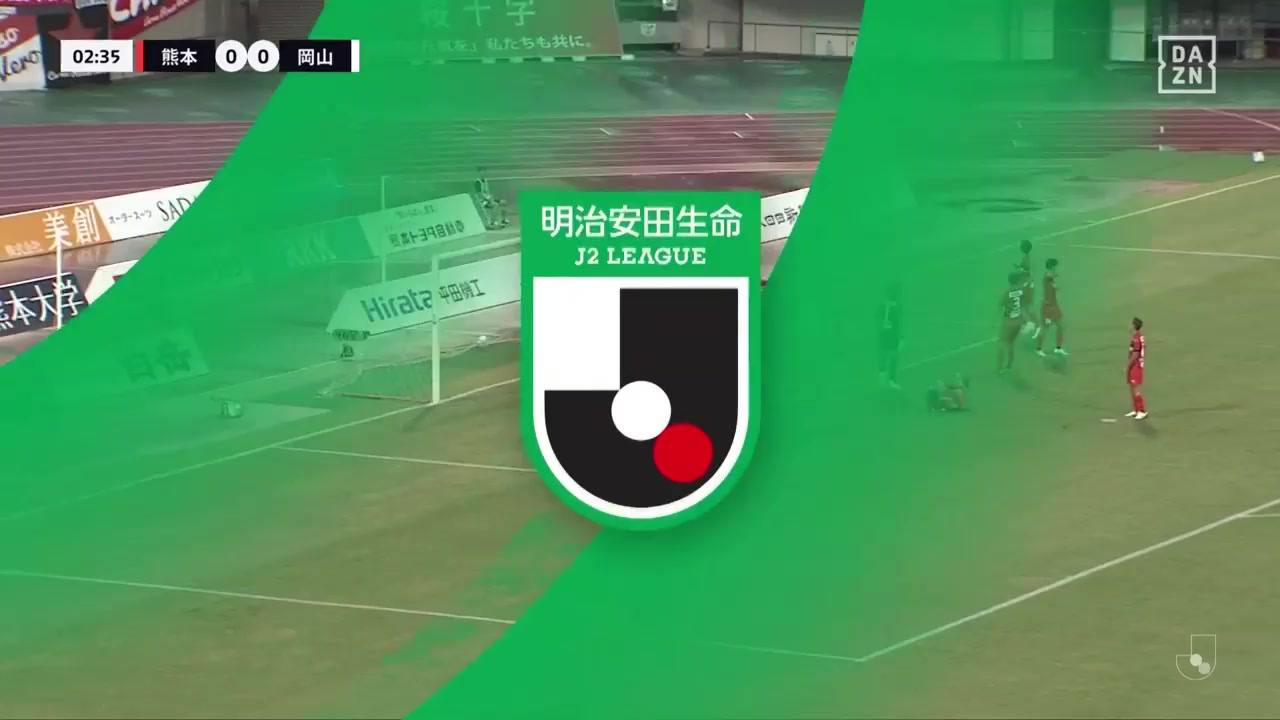 284 Roasso Kumamoto Vs Fagiano Okayama 2 skor gol , skor 0:1