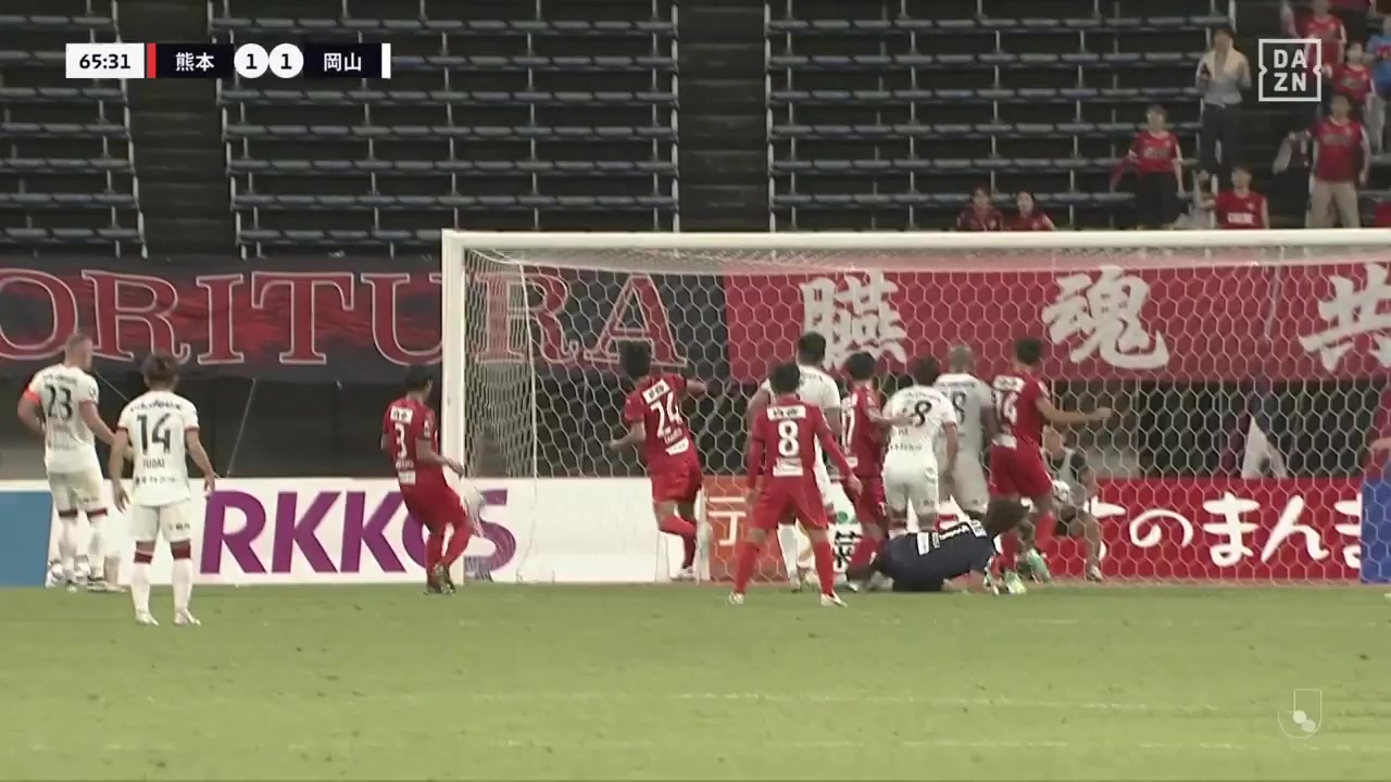 284 Roasso Kumamoto Vs Fagiano Okayama 66 skor gol , skor 1:2