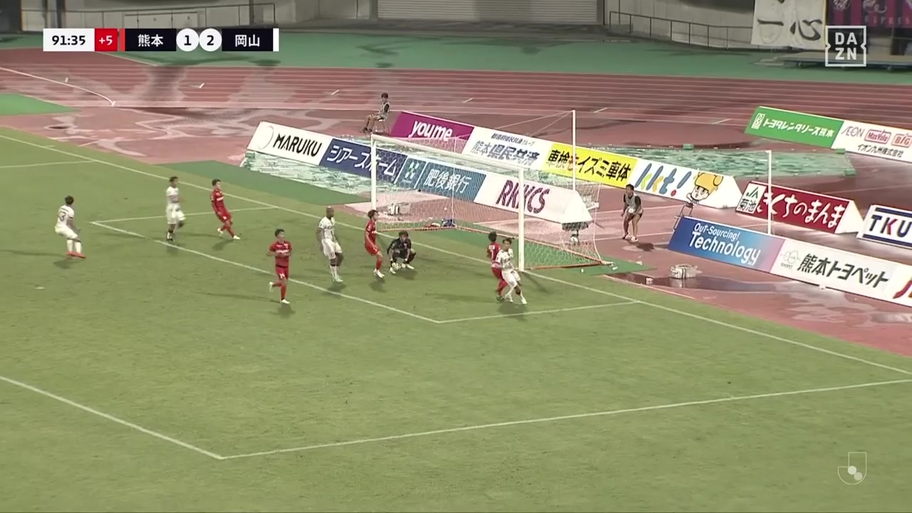 284 Roasso Kumamoto Vs Fagiano Okayama 91 skor gol , skor 1:2