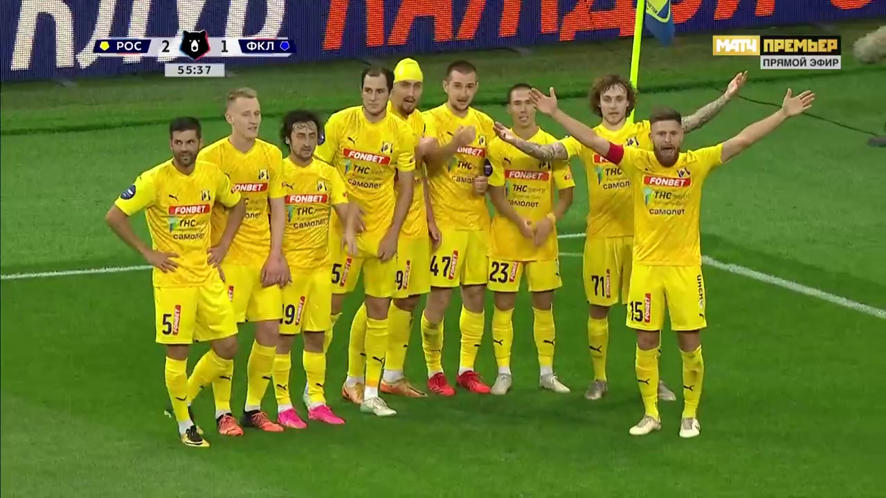 RUS PR Rostov FK Vs Fakel  Goal in 56 min, Score 2:1