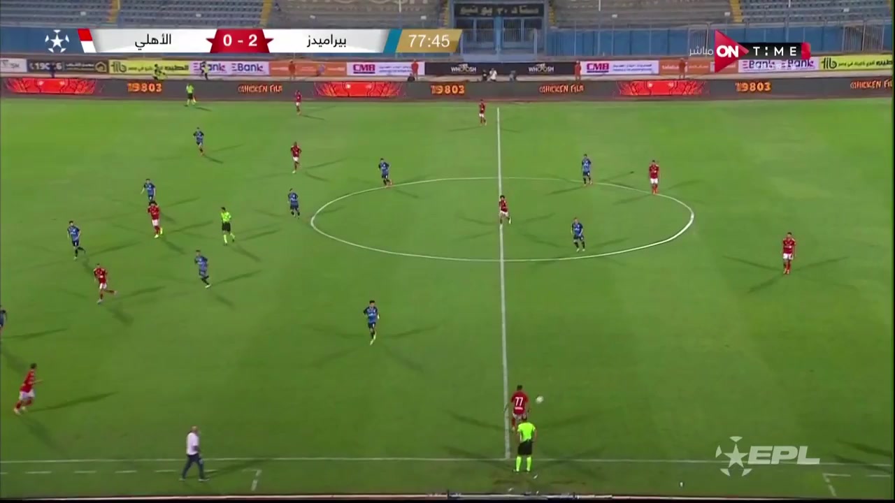 EGY D1 Pyramids FC Vs Al Ahly SC 77 phút Vào, ghi bàn 2:0