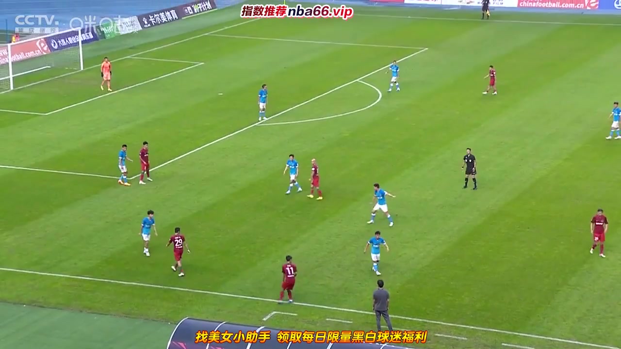 CFC Dalian Pro Vs Henan Football Club  Goal in 25 min, Score 0:1