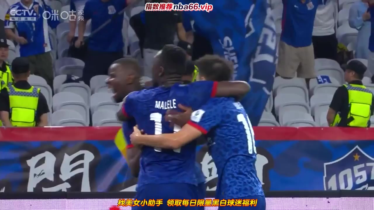 CFC Shanghai Shenhua Vs Zhejiang Greentown  Goal in 64 min, Score 3:1