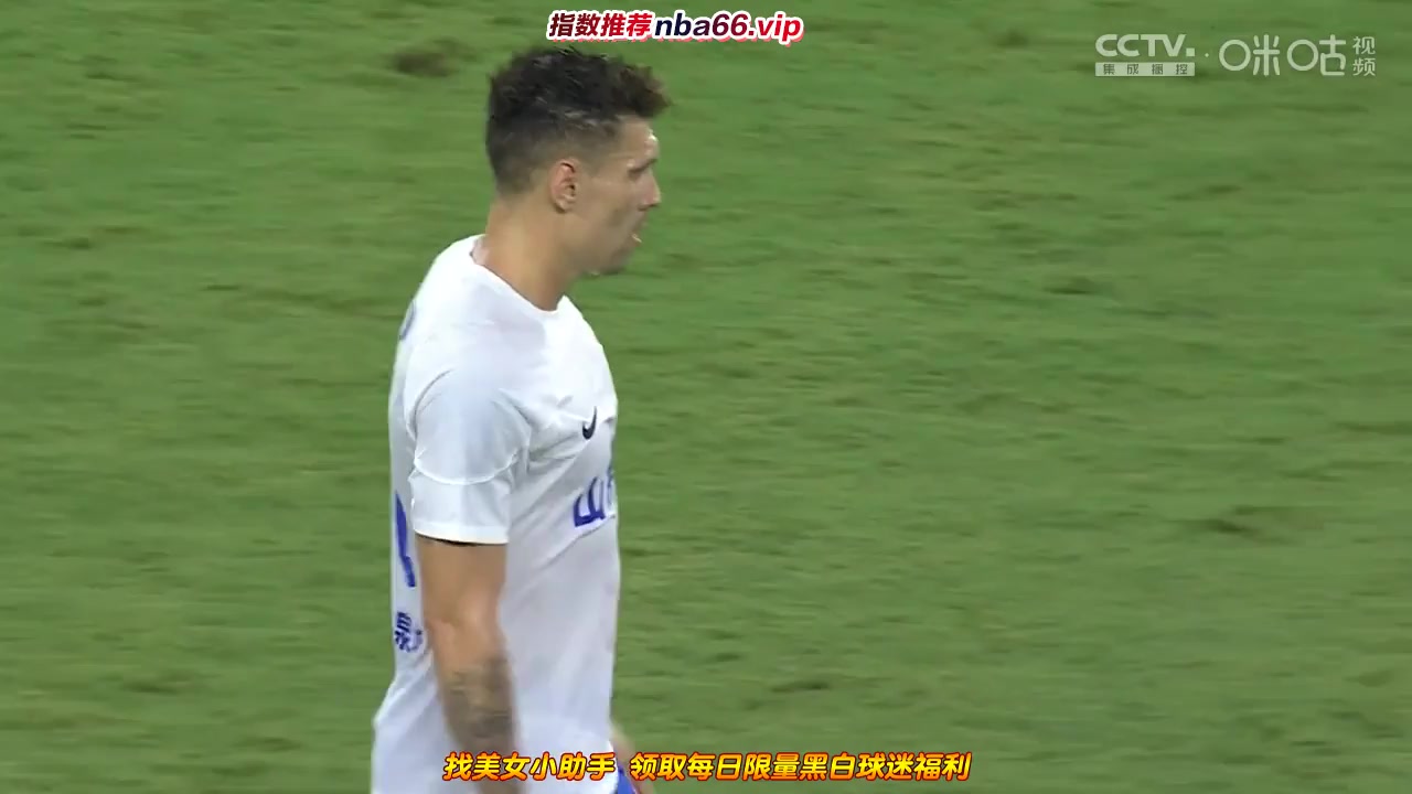 CFC Meizhou Hakka Vs Shandong Taishan  Goal in 18 min, Score 0:3