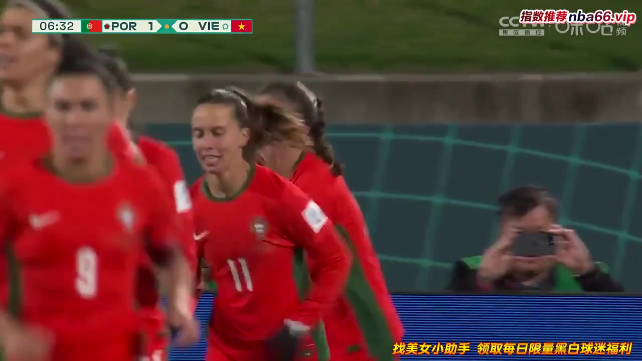 WWC Portugal (W) Vs Vietnam (W)  Goal in 6 min, Score 1:0