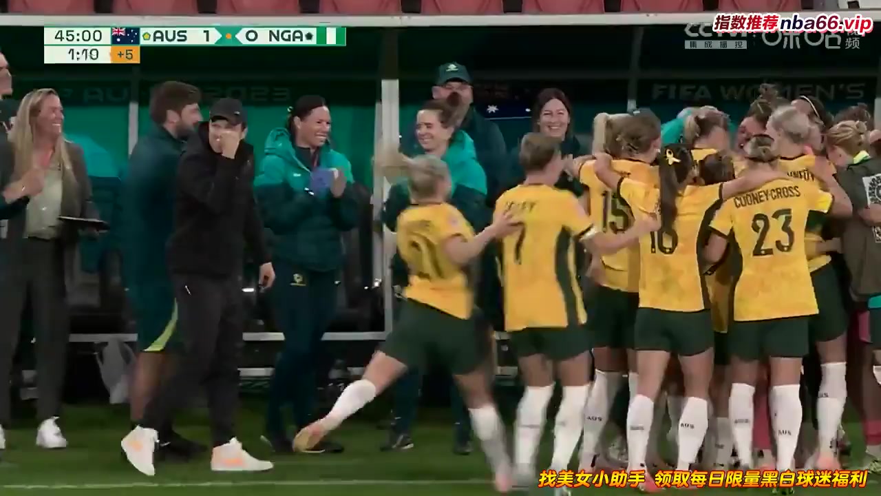 WWC Australia (W) Vs Nigeria (W)  Goal in 45+ min, Score 1:0