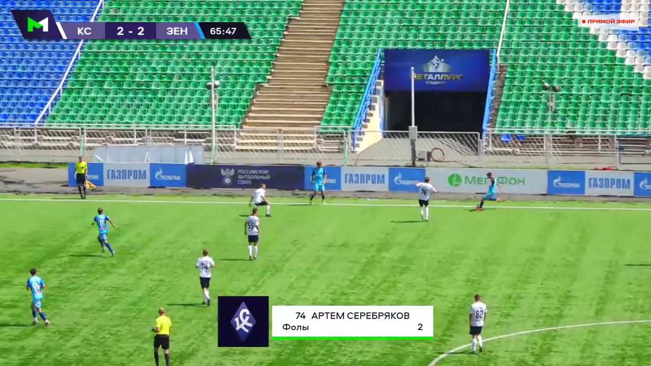 RUS YthC Krylya Sovetov Samara Youth Vs Zenit St.Petersburg Youth 67 phút Vào, ghi bàn 2:3