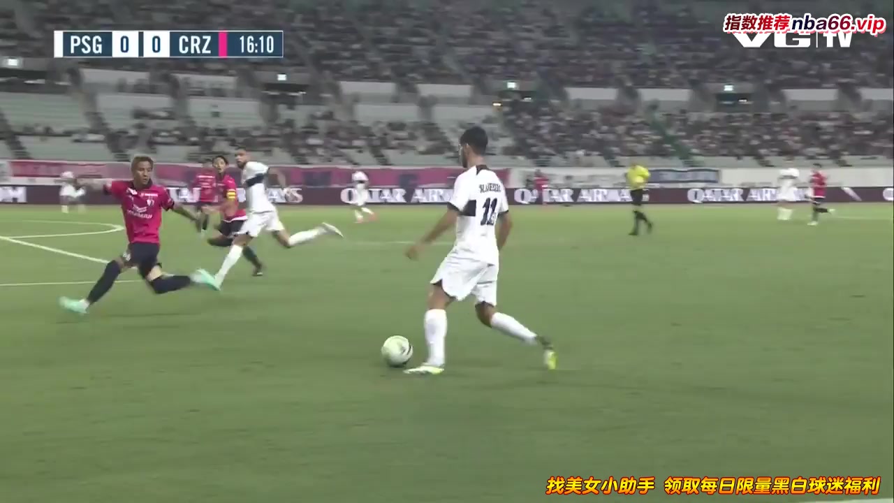 INT CF Cerezo Osaka Vs Paris Saint Germain (PSG) 17 phút Vào, ghi bàn 0:1