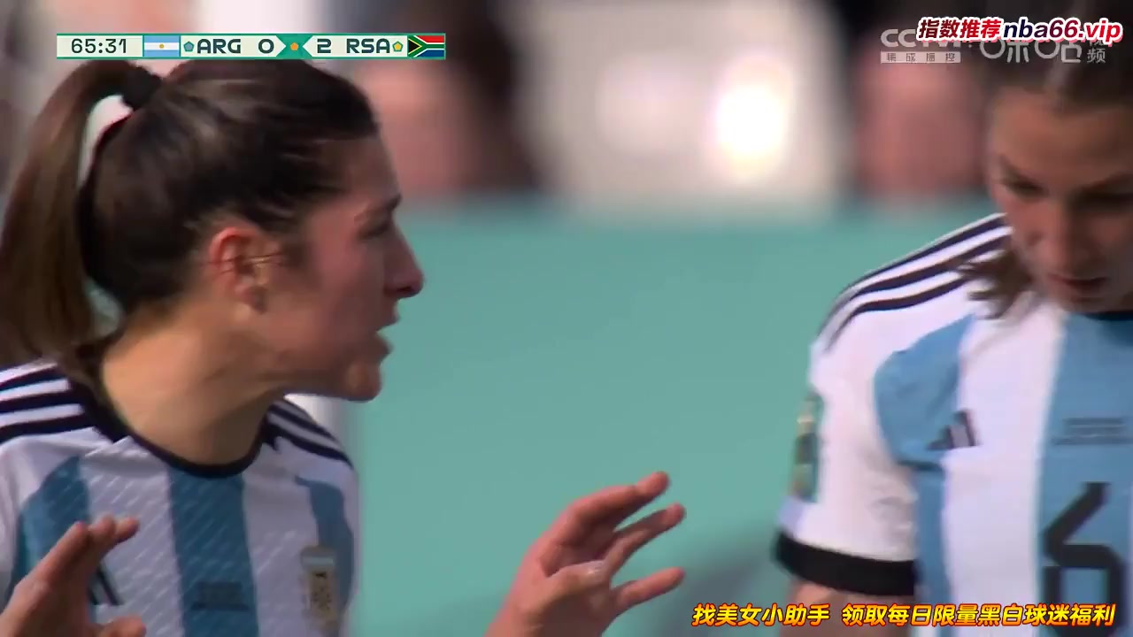 WWC Argentina (W) Vs South Africa (W) Thembi Kgatlana Goal in 67 min, Score 0:2