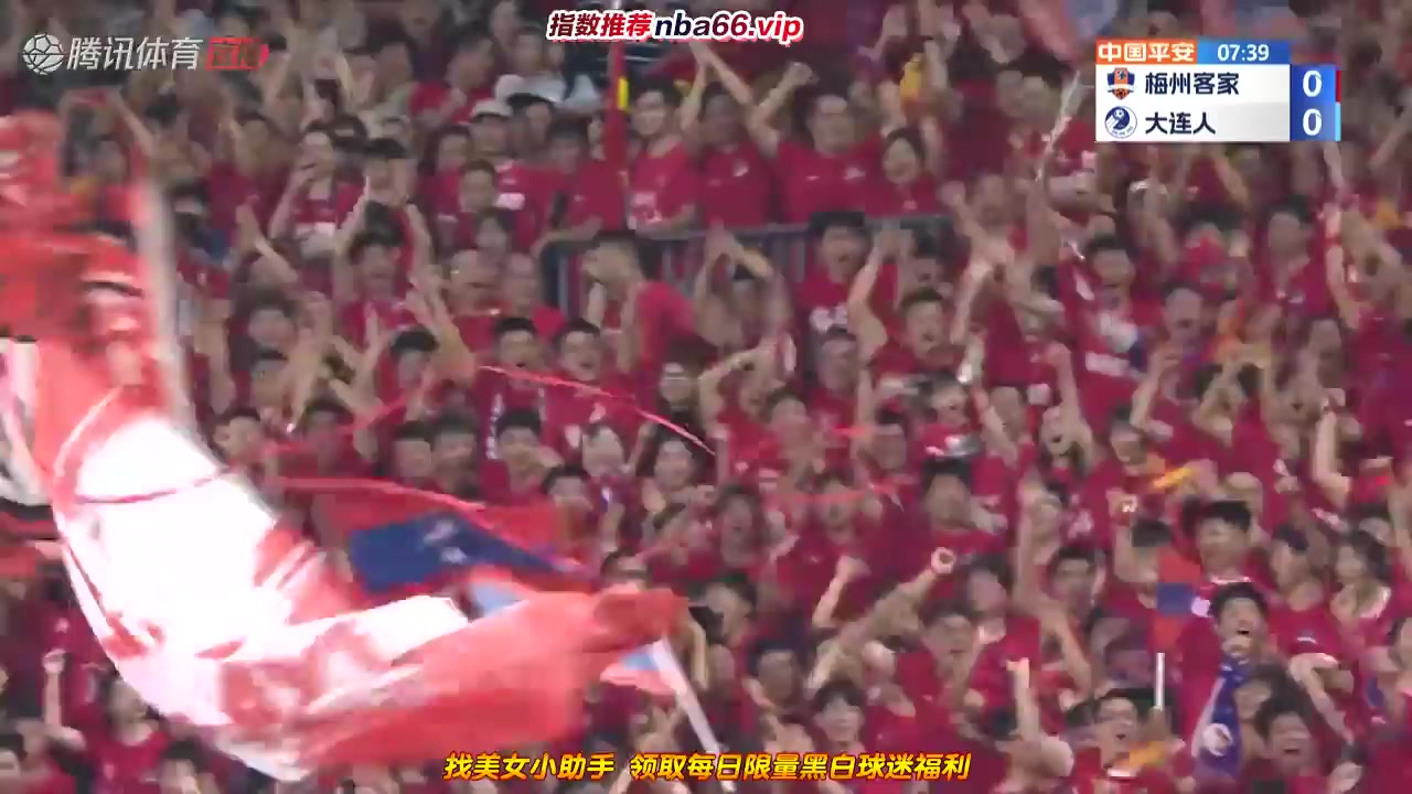 CHA CSL Meizhou Hakka Vs Dalian Pro 8 ทำประตู  ประตู, ทำคะแนน 1:0