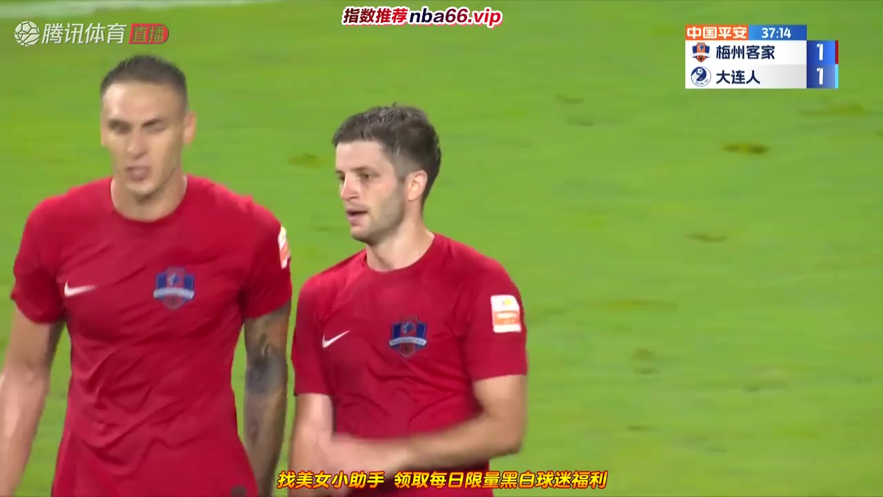 CHA CSL Meizhou Hakka Vs Dalian Pro 36 ทำประตู  ประตู, ทำคะแนน 2:1