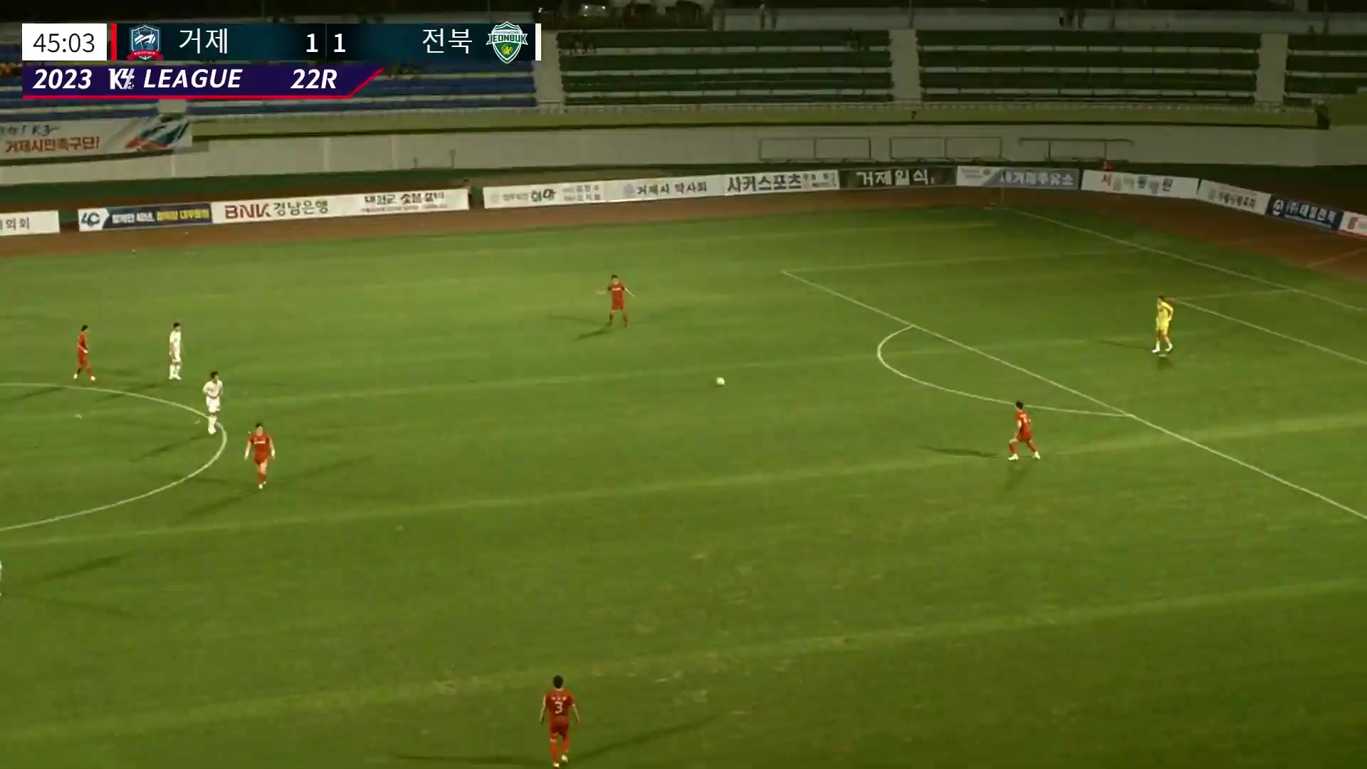 2110 Geoje Citizen Vs Jeonbuk Hyundai Motors II 47 skor gol , skor 2:1