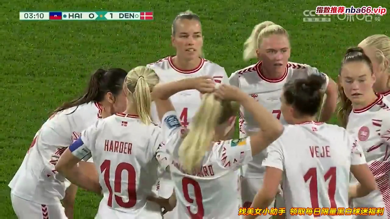 WWC Haiti (W) Vs Denmark (W)  Goal in 2 min, Score 0:1