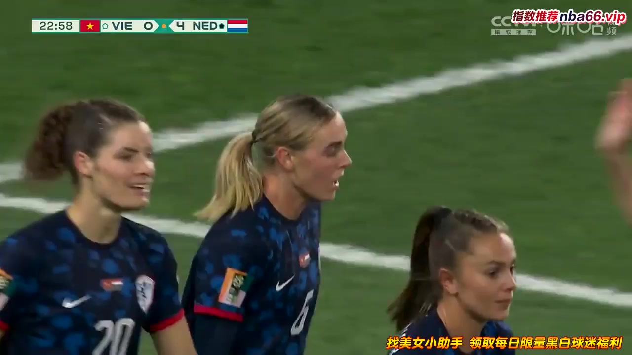 WWC Vietnam (W) Vs Netherland (W) Jill Roord Goal in 22 min, Score 0:4