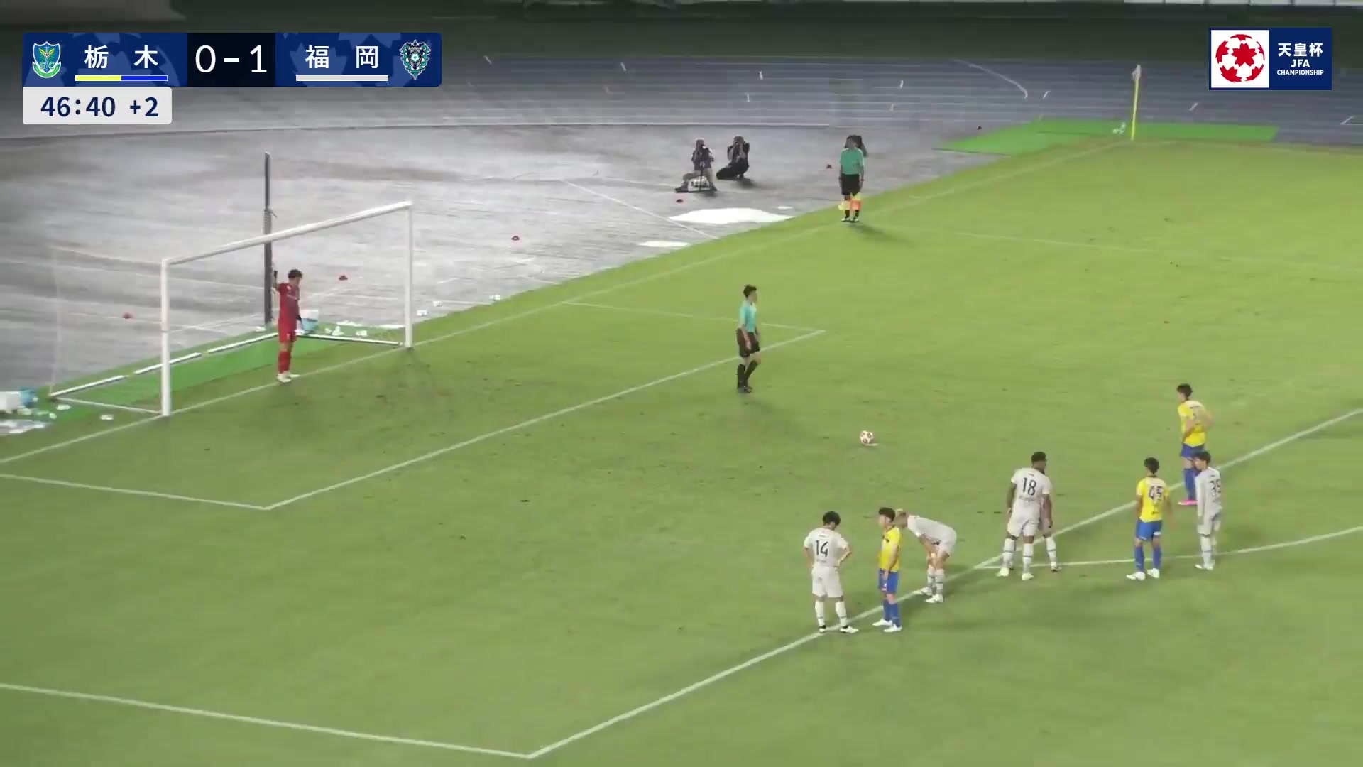 162 Tochigi SC Vs Avispa Fukuoka 45+ skor gol , skor 1:1