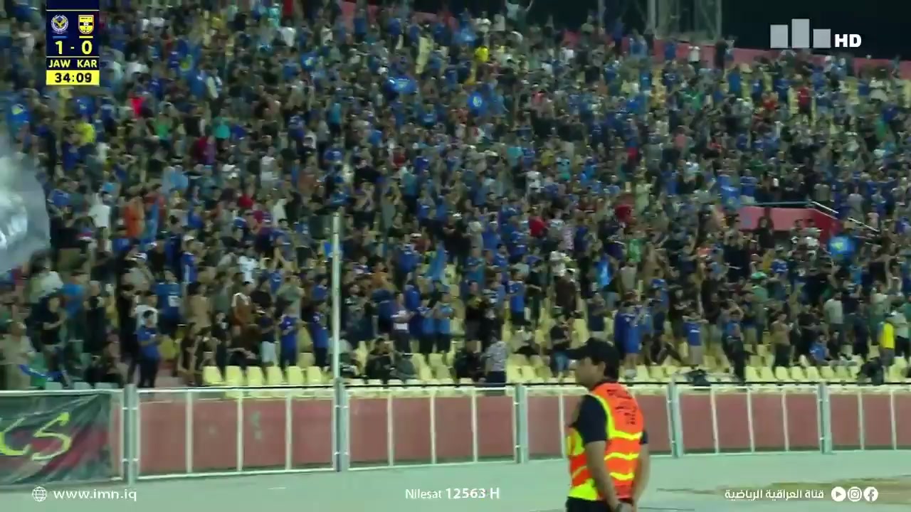 Iraq FA Cup Al Quwa Al Jawiya Vs Al Karkh  Goal in 34 min, Score 1:0