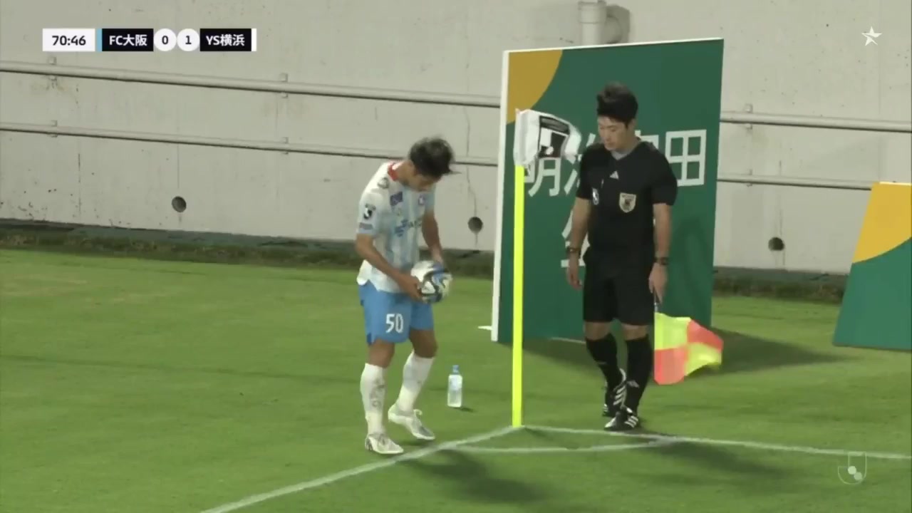 JPN D3 Osaka FC Vs Yokohama SCC 72 phút Vào, ghi bàn 0:2