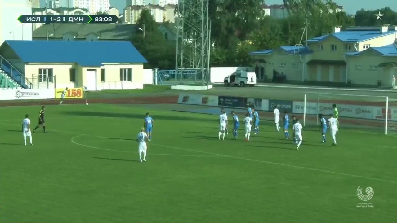 230 FK Isloch Minsk Vs Dinamo Minsk 83 skor gol , skor 1:3