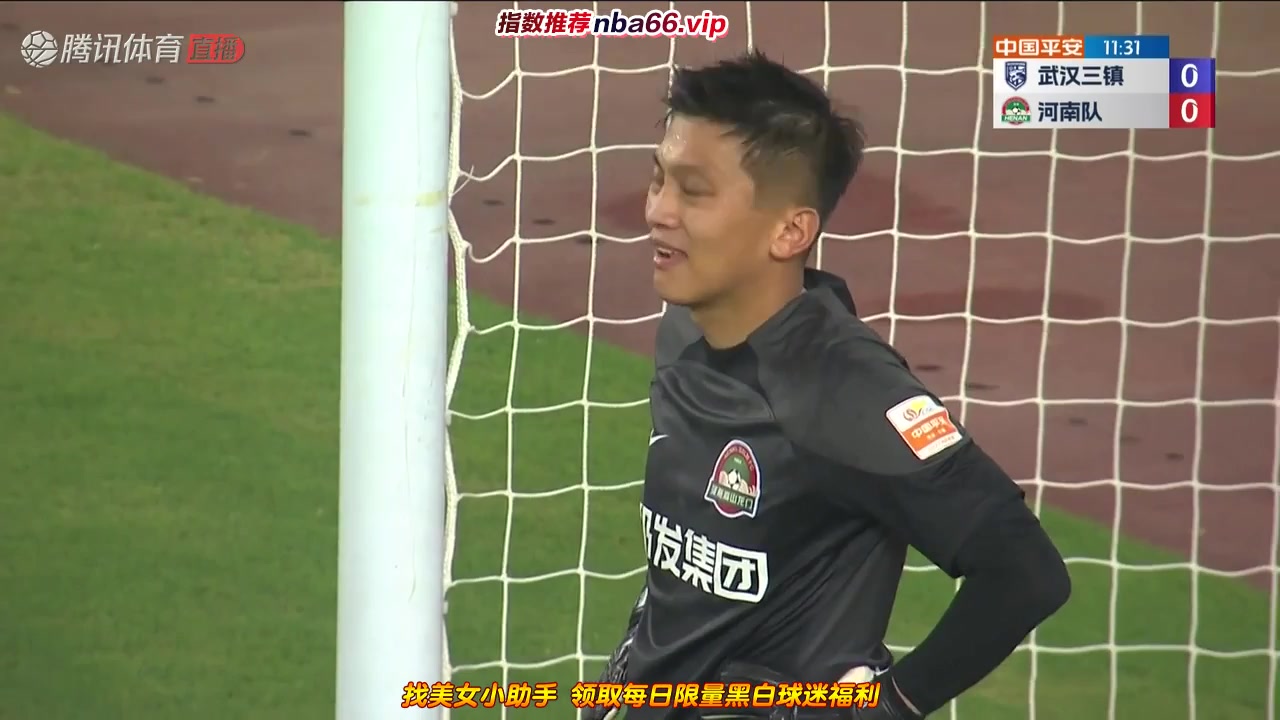 CHA CSL Wuhan Three Towns Vs Henan Songshan Longmen 10 ทำประตู  ประตู, ทำคะแนน 1:0