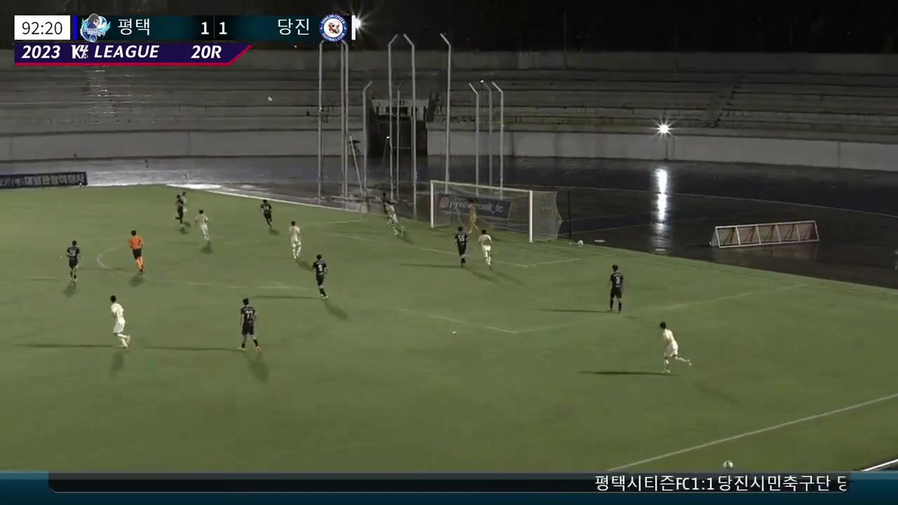 2110 Pyeongtaek Citizen Vs Dangjin Citizen 93 skor gol , skor 1:2