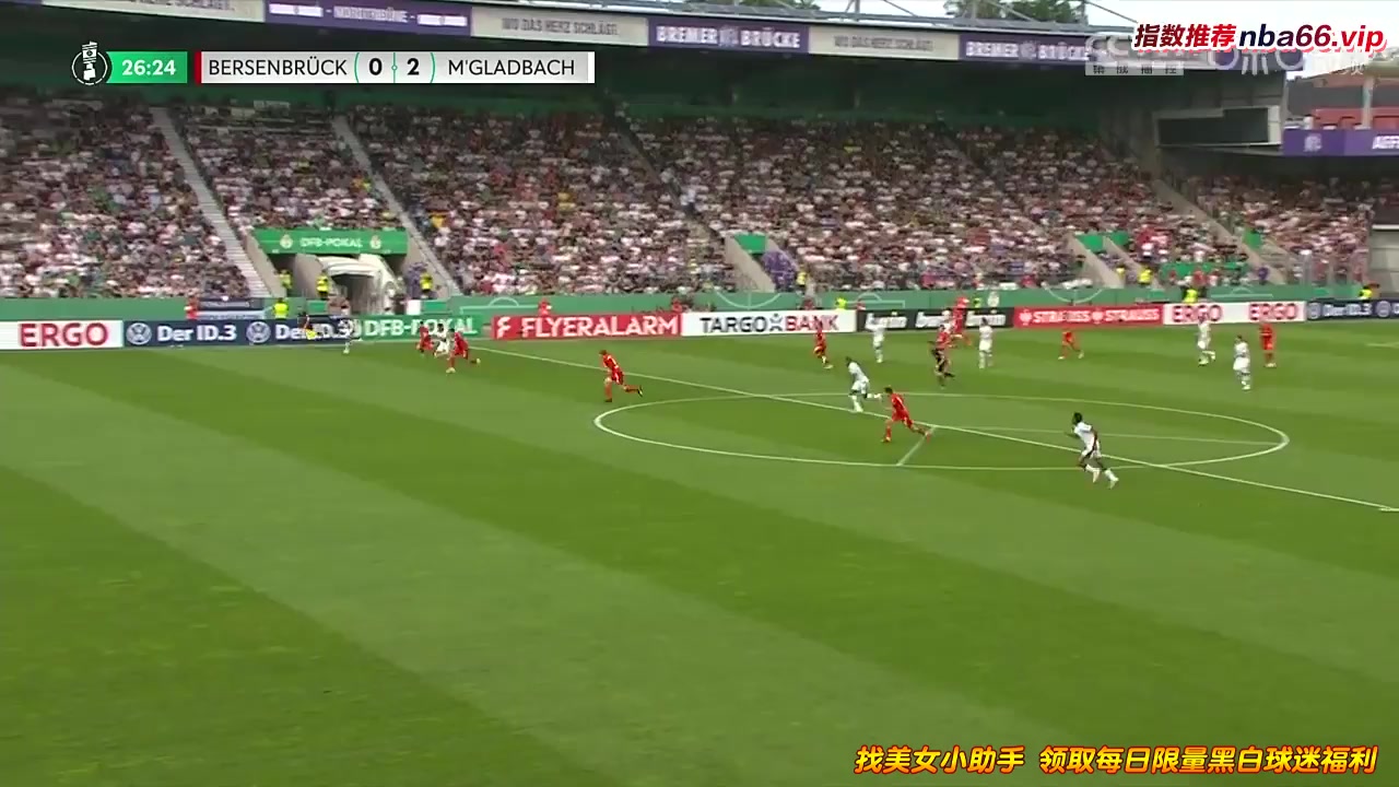 GERC TuS Bersenbruck Vs Borussia Monchengladbach  Goal in 26 min, Score 0:2