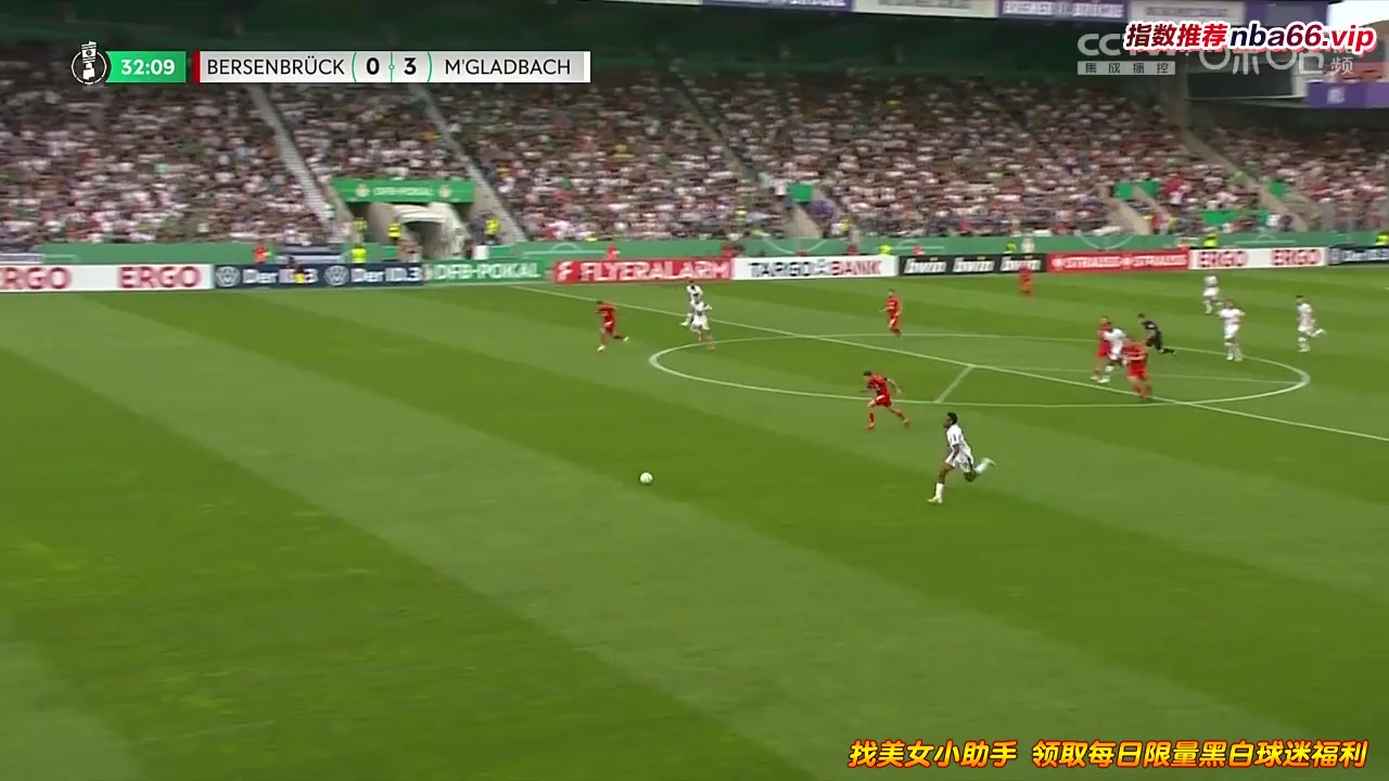 GERC TuS Bersenbruck Vs Borussia Monchengladbach  Goal in 32 min, Score 0:3